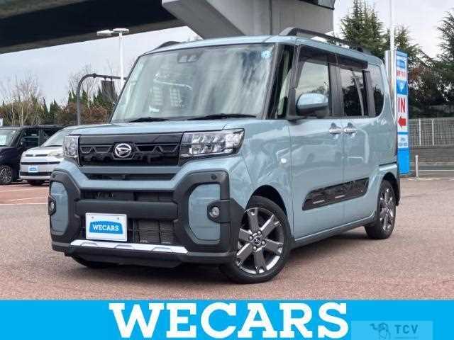 2023 Daihatsu Tanto