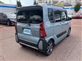 2023 Daihatsu Tanto