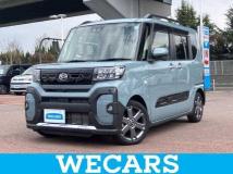 2023 Daihatsu Tanto