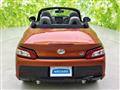 2022 Daihatsu Copen