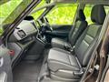 2022 Nissan Serena