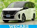 2025 Nissan Serena