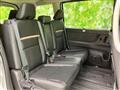 2025 Nissan Serena