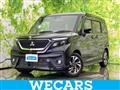 2022 Mitsubishi Mitsubishi Others