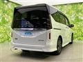 2024 Nissan Serena
