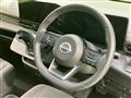 2024 Nissan Serena