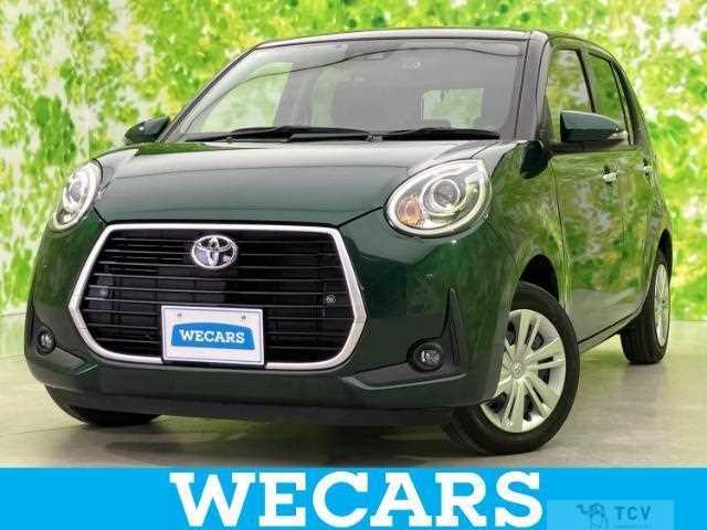 2023 Toyota Passo