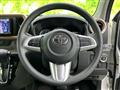 2023 Toyota Passo