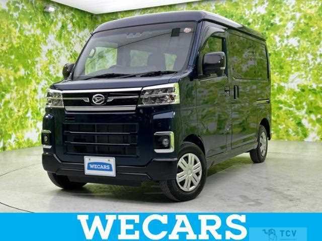 2023 Daihatsu Atrai