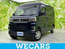 2023 Daihatsu Atrai