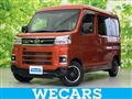 2022 Daihatsu Atrai