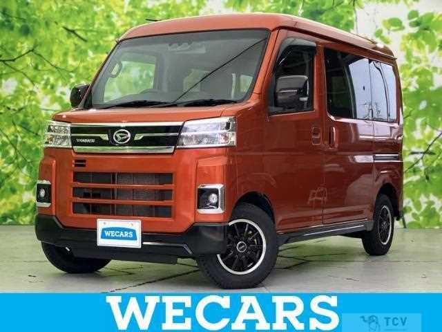 2022 Daihatsu Atrai