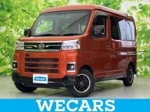 2022 Daihatsu Atrai