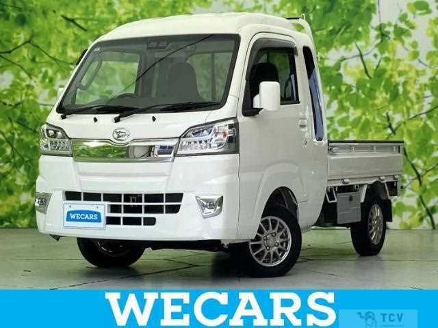 2020 Daihatsu Hijet Truck