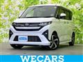 2025 Daihatsu Move
