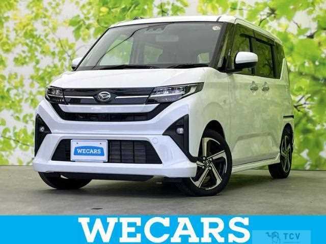 2025 Daihatsu Move