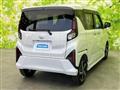 2025 Daihatsu Move