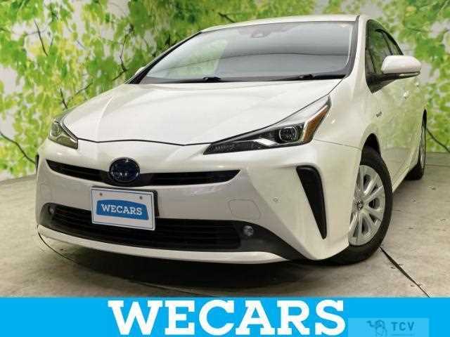 2020 Toyota Prius