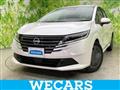 2025 Nissan Note