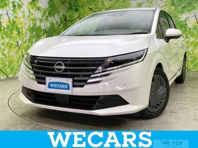 2025 Nissan Note