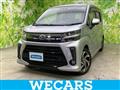 2022 Daihatsu Move