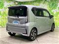 2022 Daihatsu Move