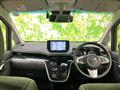 2022 Daihatsu Move