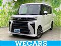 2023 Daihatsu Tanto