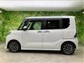 2023 Daihatsu Tanto
