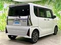 2023 Daihatsu Tanto