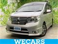 2015 Nissan Serena