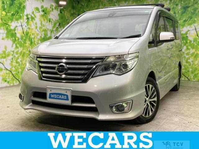 2015 Nissan Serena