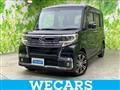 2016 Daihatsu Tanto