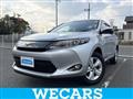 2017 Toyota Harrier