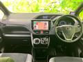 2020 Toyota Voxy