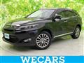 2017 Toyota Harrier