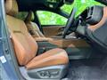 2025 Toyota Crown Estate