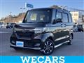 2019 Honda N BOX