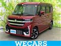 2024 Suzuki Suzuki Others