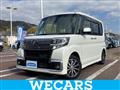 2017 Daihatsu Tanto