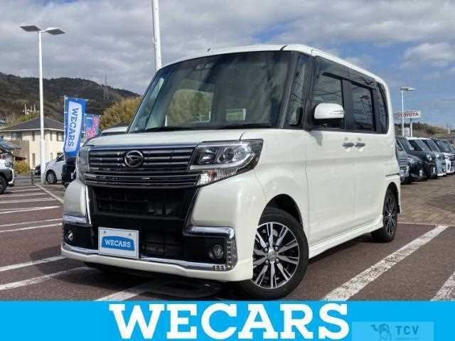 2017 Daihatsu Tanto