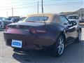2025 Mazda Roadster
