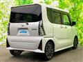 2023 Daihatsu Tanto