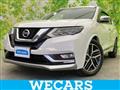 2017 Nissan X-Trail