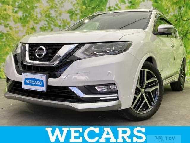 2017 Nissan X-Trail