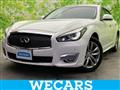2015 Nissan Fuga