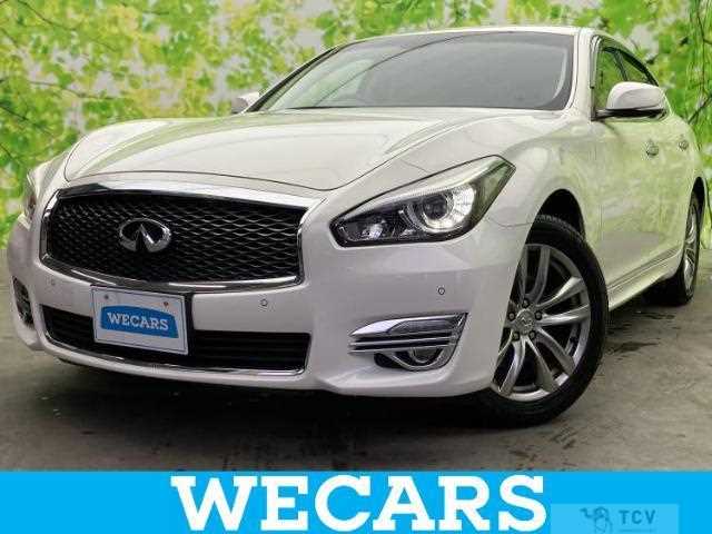 2015 Nissan Fuga