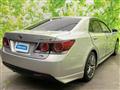 2016 Toyota Crown Hybrid