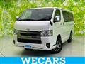 2022 Toyota Hiace Van