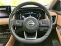 2023 Nissan X-Trail